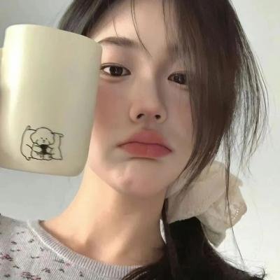 今生有你